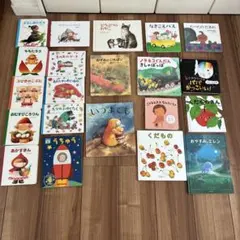 くもん推薦図書 絵本まとめ売り 人気絵本 3歳 4歳 5歳 絵本ナビ 林明子