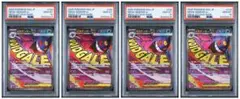 PSA10 メガゲンガーex 4連番 포켓몬 카드