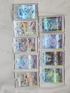 ブイズ ex sa 9枚セット ブイズex RR 9枚セット ポケモンカード テラスタルフェスex