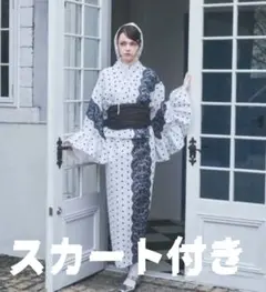 最終値下】CuLLt CHINA YUKATA SET - メルカリ