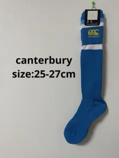【canterbury】《25-27cm》ブルー/ホワイト/スカイブルー