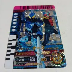 2026年最新】ガンバライド オーズの人気アイテム - メルカリ