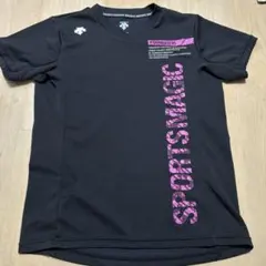 スポーツウェア キッズ練習着
