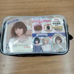 Item thumbnail for item 59348eb6-3c93-41ca-8da1-9c47cd1774b8