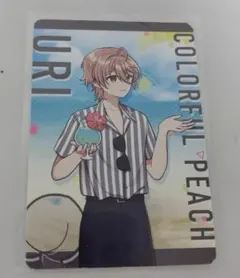 カラフルピーチ グミカード うり