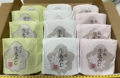 ひろ様専用