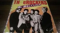 【アナログ盤7枚セット】TH eROCKERS／ロッカーズ／陣内孝則 関連 美盤 ザ・ロッカーズ TH eROCKERS 1981年 LPレコード ハンキー
