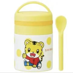 Item thumbnail for item 0af76ca7-c246-4320-a92e-5df8a5c3d027