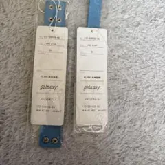 『値下げしました』galaxxxy メタル太ブレス、チョ-カ-セット