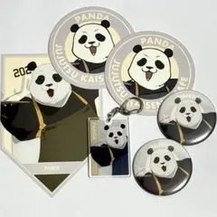 呪術廻戦  呪術廻戦０ 呪術廻戦カフェ コラボカフェ   パンダ　グッズセット