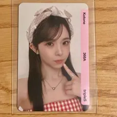 【QR未使用】tripleS VIP objekt コトネ AA368