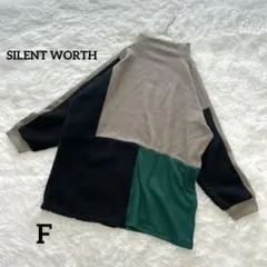 サイレントワース プルオーバー リブニット フリース 異素材 ドッキング F