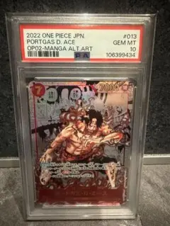 NARUTO ナルト 1巻 BGS9.2 初版 帯付き 1st - メルカリ