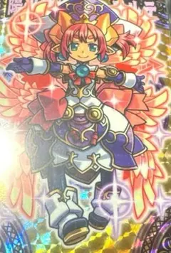 神羅万象チョコ 皇帝テラス 修正版 - メルカリ