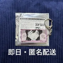 名探偵コナン連載30周年記念 アクリルキーホルダー(全14種) 名探偵コナン連載30周年記念 アクリルキーホルダー(全14種) 名