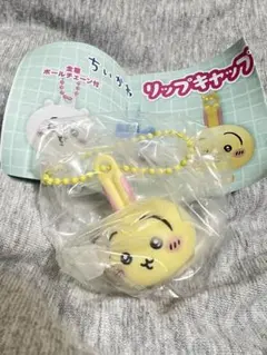 ★ayさん専用★【新品未使用】ちいかわ ［うさぎ］リップキャップ