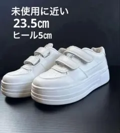 SHEINレディース 厚底スニーカー マジックテープ ホワイト 23.5㎝のサムネイル