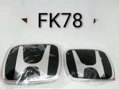 ホンダ シビック 黒バッジ 前後エンブレム FL1 FL4 TypeR FL5 - メルカリ