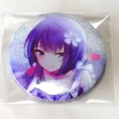 プロセカ グリッター缶バッジ 桐谷遥