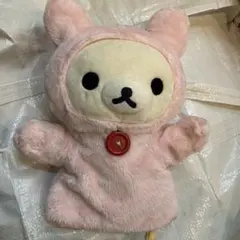 Item thumbnail for item 3089a389-2463-4954-a805-4f1d3c1cd599