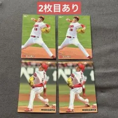 広島東洋カープ 森下暢仁 プロ野球チップスカード 5枚セット