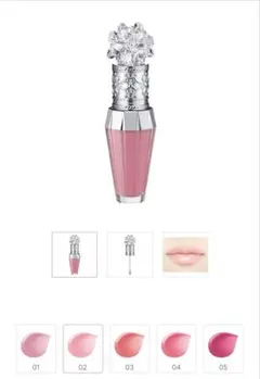 JILLSTUART クリスタルブルーム　リップブーケ セラム 02