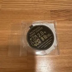 Item thumbnail for item 0ec62de8-8d69-4728-99c9-1b548c4a14d9