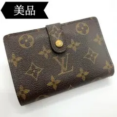 Item thumbnail for item 67d174e1-9c70-4411-b9f5-e3dc6aa1be24