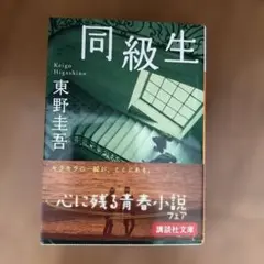 Item thumbnail for item 1648ab28-721c-4d1a-9412-4dc7d0bc12af