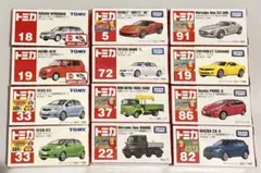 2026年最新】トミカセットの人気アイテム - メルカリ