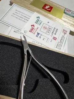 未使用品】プロ用キューティクルニッパー CL-101 12サイズ - メルカリ