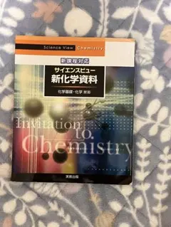 Item thumbnail for item a48b0ba0-397a-4a64-ad28-958bfcf85518