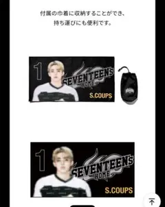 2025年最新】スンチョルの人気アイテム - メルカリ