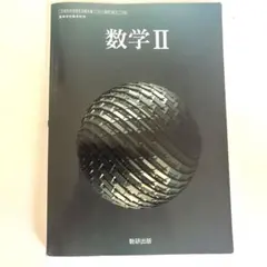 Item thumbnail for item e81eb63d-cb19-403c-b7d5-df278285ab69