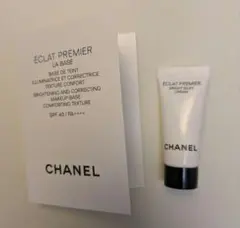 【最新】シャネル エクラプルミエ サンプルセット（下地・クリーム）