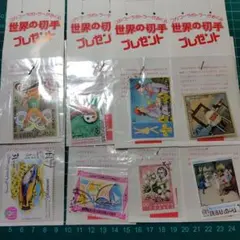 Item thumbnail for item 0a6d921a-863e-4ced-a72d-5472e7eedb47