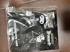 ぬいぐるみキーホルダー キャラクターグッズ