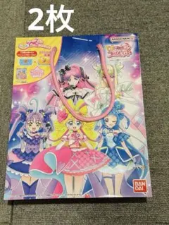 2枚セット　プリキュア　紙袋