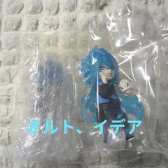 最安値　フィギュア　イデアシュラウド　オルトシュラウド　ツイステ