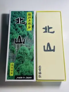 Item thumbnail for item d749b34b-a4b9-45b3-83bb-66ed550654a2