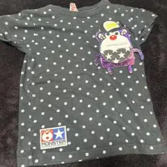 Item thumbnail for item 296cae70-41d4-426e-affd-d82b2da632f9