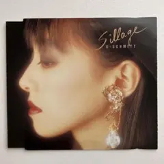 G-シュミット　「オルタナティヴ・ガーネット」CD G-SCHMITT / GARNET [LP - ]：JAPANESE：アナログレコード専門通販の