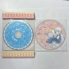 純情ロマンチカ￤ドラマCD￤2点セット