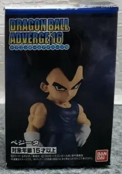 新品未開封品　ドラゴンボール アドバージ 16 ベジータ　adverge