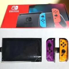 Nintendo Switch 本体付属品全部セット強化版