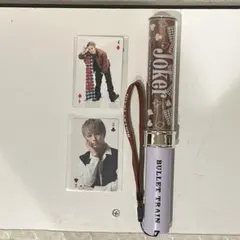 超特急　マサヒロ　joker ペンライト