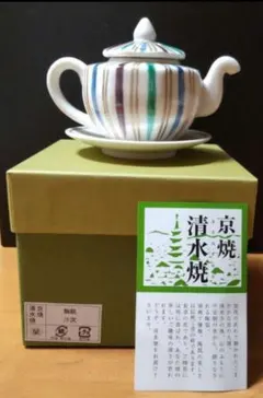 新品箱入5客 清水焼 龍泉 呉須赤絵鳳凰 銘々皿揃 京焼 新品箱入5客 清水焼 龍泉 呉須赤絵鳳凰 銘々皿揃 京焼