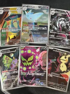 MEGAドリームex　AR　まとめ売り