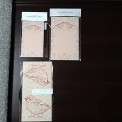 Item thumbnail for item a85f5de0-5a40-4f9c-a4de-1986fb4947bb