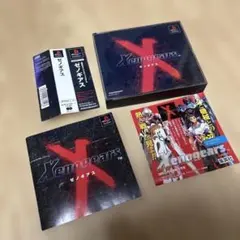 ゼノギアス ゼノサーガ 攻略本 設定資料集 3冊セット - メルカリ